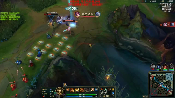 有塔我不推，我回家，哎就是玩