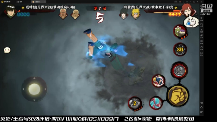 【2021-06-20 15点场】爱吃鱼的石原：石原：今天是个特殊的节日！