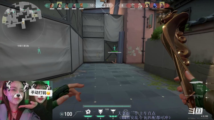 【2021-06-19 15点场】swichss：没有感情的游戏机