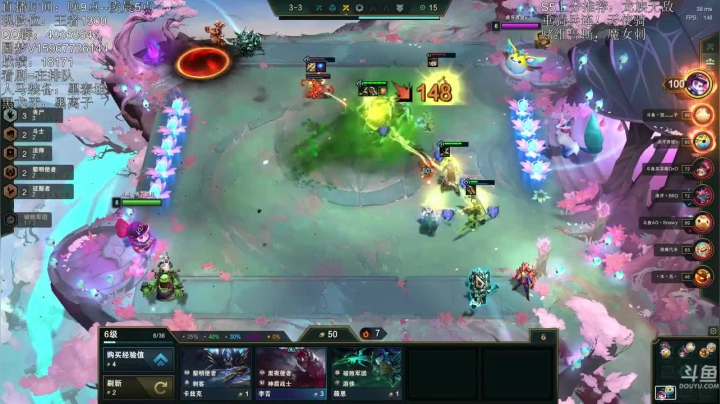 6骑士阵容，骑兵团出击，46血成功吃鸡