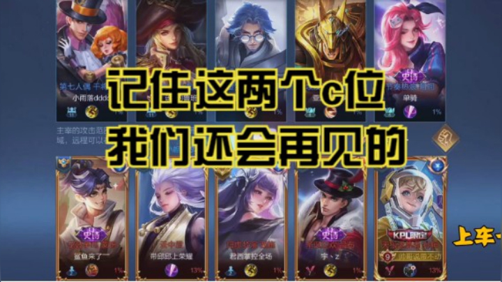 微信区3排孙膑（ 帅哥 小宇）