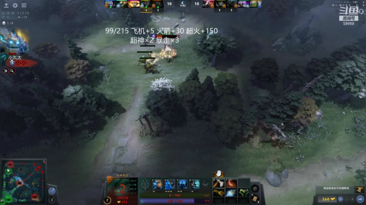 【2021-06-20 02点场】亚瑟归来丶：排名局人头挑战！