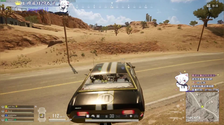 【2021-06-20 00点场】小徐813：祝语哥生日嗨皮