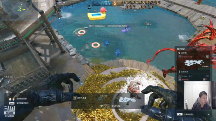 【2021-06-20 00点场】可杰大魔王：国服第一生化  视觉体验 有问必答直播间