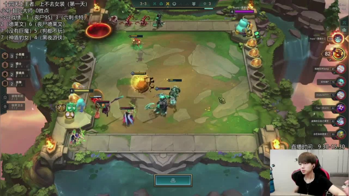 大魔王驯龙永猎神王三秘术师，丝血不死神装加持，稳夺第二