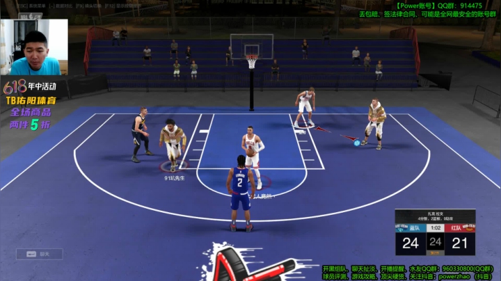 【2021-06-17 22点场】Power赵2K：：Power赵 新引擎准备开测！走起！