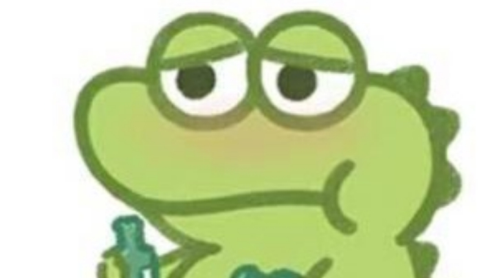 给自己看