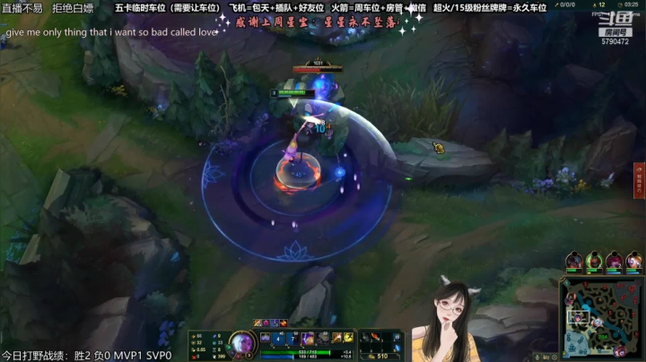 【2021-06-20 09点场】呆星QvQ：有车位，御姐莉莉娅见过吗？