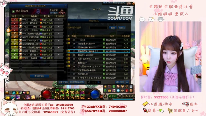 【2021-06-20 18点场】小雅妹妹m：♥️奥兹玛熟练选手在线~不排队打奥兹玛