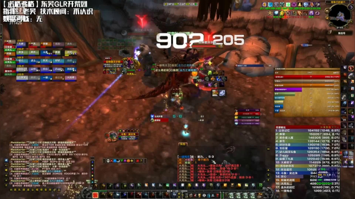 【魔兽怀旧服】燃烧的远征增强萨成功混进格鲁尔开荒团-老1