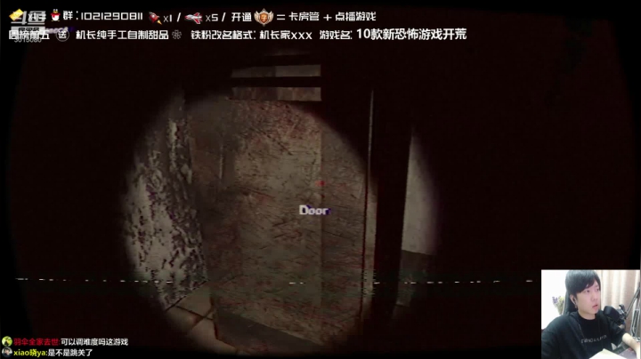 【2021-06-19 23点场】机长YG：【机长】开荒新恐怖！10款！直播！