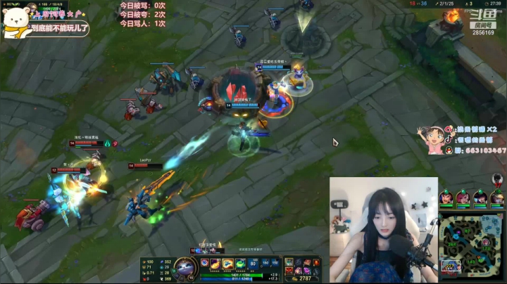 【2021-06-19 20点场】很嗯的雨薇：❤️来自西双版纳的一只孔雀