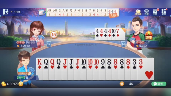 飞飞飞飞飞飞飞飞飞飞飞飞飞飞飞飞飞飞飞飞