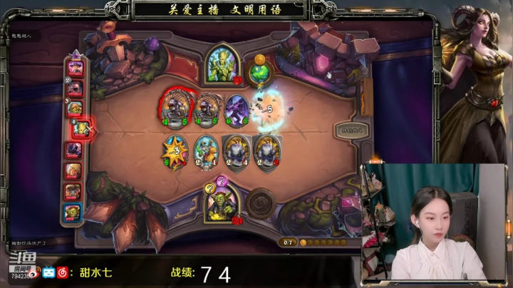 【2021-06-16 16点场】甜水七：今天妹妹七