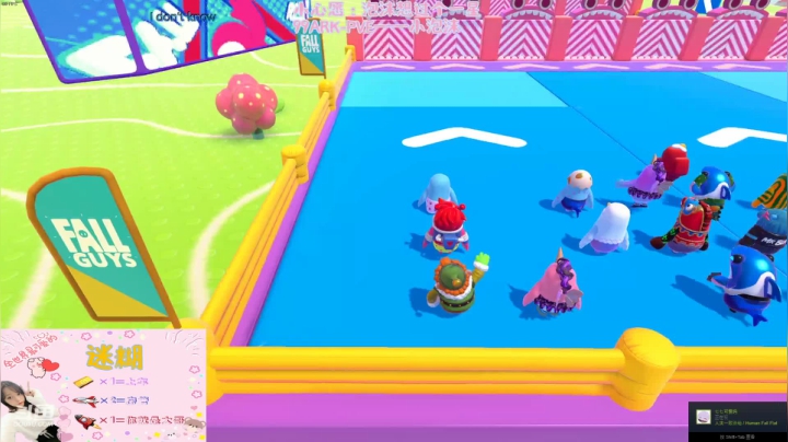 【2021-06-20 17点场】fairy小泡沫：泡沫是个小废废~~~