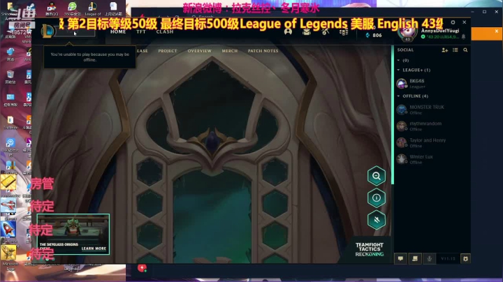 【2021-06-20 00点场】冬月寒氷熙宝兒AnyaYugi：极限闪击日服征战 デュエル