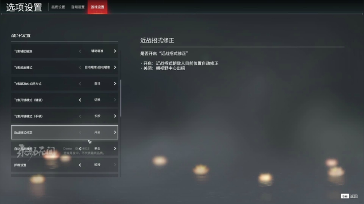 【2021-06-20 22点场】慕堇丶：无CW散排终于2500了！