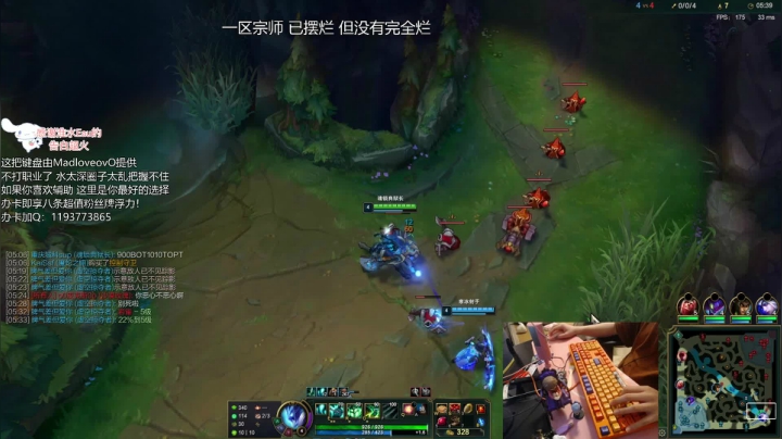 【2021-06-20 05点场】天才辅助杨小杨：全英雄辅助教学 你想学的这里都有