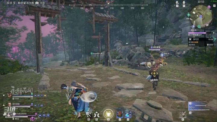 【永劫无间】惜如煙的精彩时刻 20210616 17点场