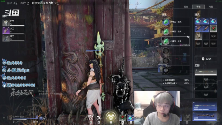 【2021-06-20 15点场】Cpt小醒目：醒目：今天练练别的枪