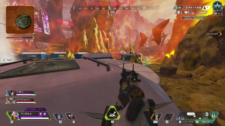 #apex英雄 恰鸡之旅第六弹