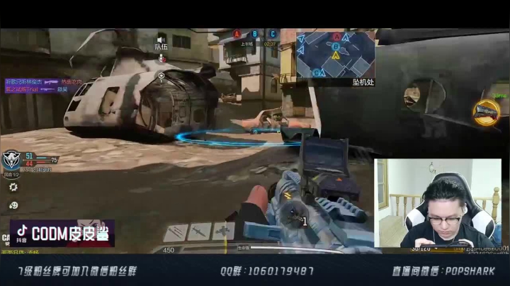 就这枪法，誰来誰死，根本不够杀