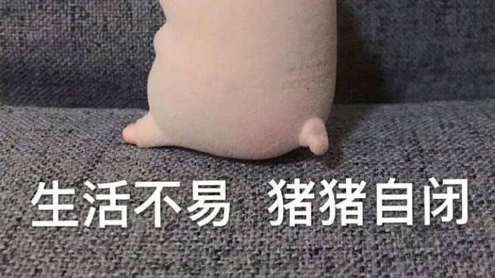 场均12000+打工人终于吃鸡