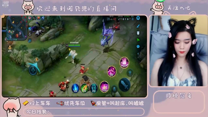 你要去哪里玩