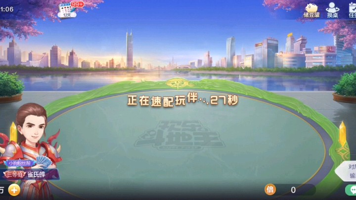 早知道别炸了队友
