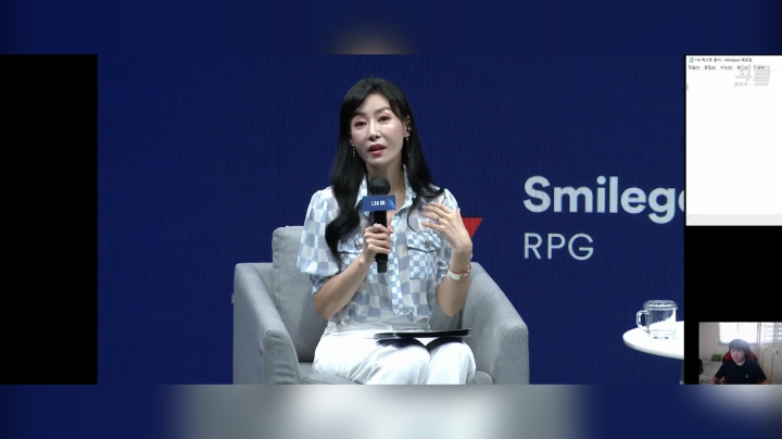【2021-06-19 15点场】EM清水：【失落的方舟】一起看方舟下半年画饼发布会