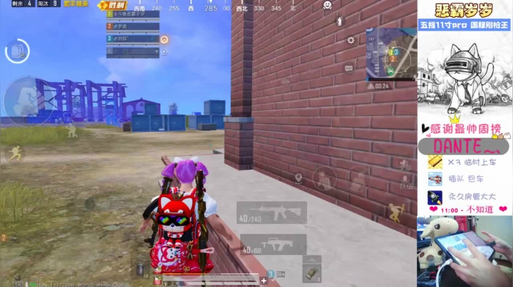 【2021-06-20 13点场】恶霸岁岁：【双倍亲密度】自闭城单四下饭大师