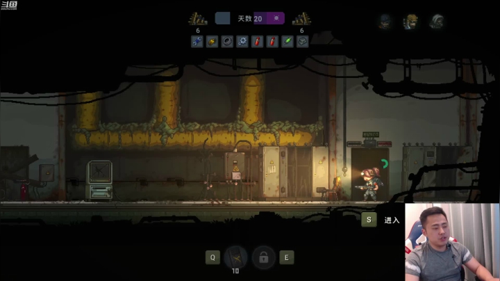 【2021-06-20 02点场】李永：顶级4V4 我不是第一蓝拳