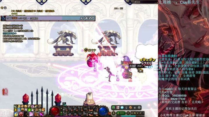 【2021-06-19 22点场】宁宁是一只魔剑：宁宁的搬砖聊天室