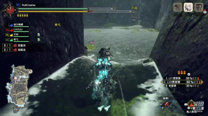 【2021-06-14 21点场】RollCrasher39：重新开始玩mhgu
