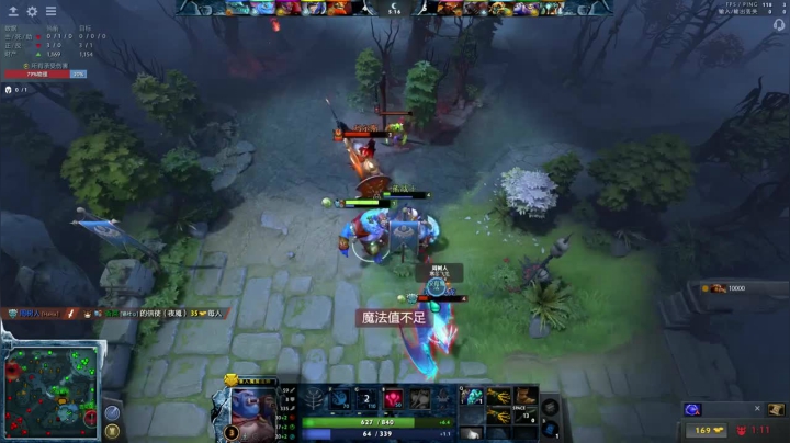 19分钟结束战斗，太轻松了，对手毫无招架之力