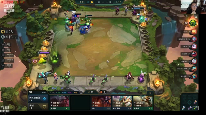 四丧尸，奈何后排太弱被对手腕豪打了个措手不及，无奈第二