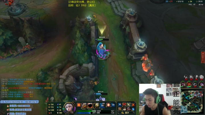 【2021-06-20 10点场】空大的劫zz：化身死神，今天峡谷我说了算