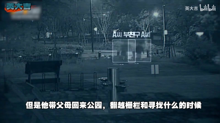 【2021-06-20 20点场】主播杨树：空调直播间　凉快！