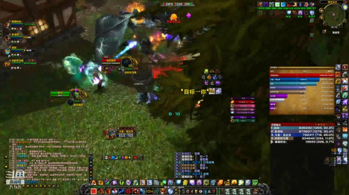 【魔兽怀旧服】燃烧的远征H救萨尔老三请给我出个荒芜胸