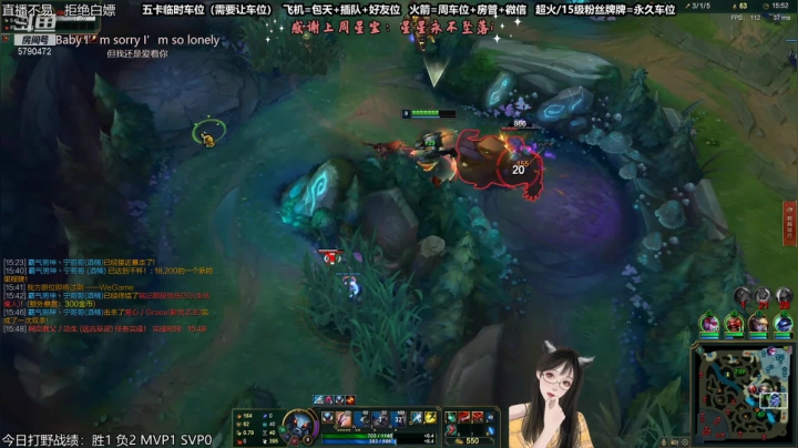 【2021-06-20 14点场】呆星QvQ：有车位，御姐莉莉娅见过吗？