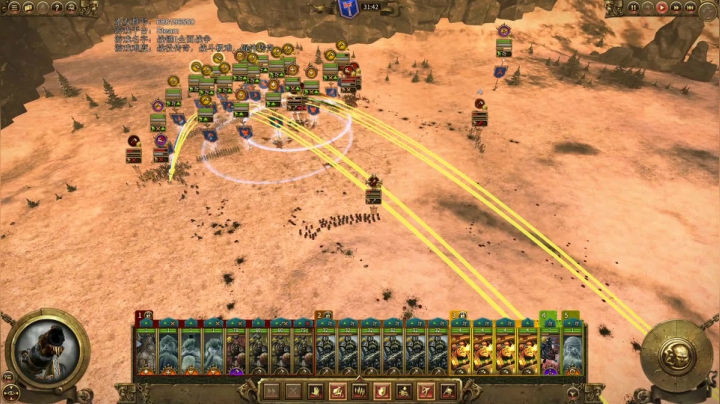 【2021-06-20 18点场】鱼的眼泪水知道：【SFO】贝勒加·铁锤