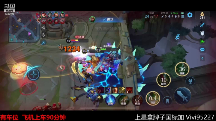 【2021-06-20 18点场】BOA全能哔：法系边路九少