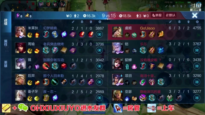 【2021-06-20 02点场】正义的番茄酱：边路小可爱谁见谁都爱