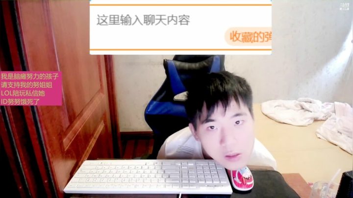 【2021-06-19 17点场】LEN冷静：如此以后没有休息