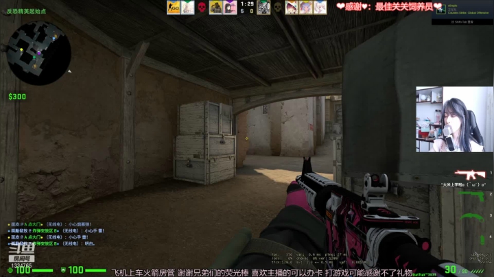 【2021-06-20 12点场】是希文吖丶：祝你周末愉快1334765