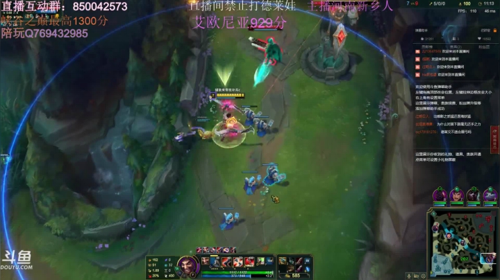 【2021-06-12 16点场】浩神AD丶：河南省第一德莱文赐教了！！