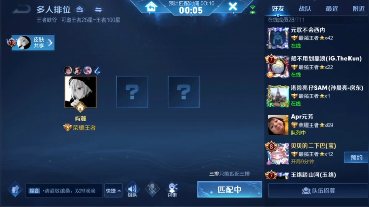 【2021-06-20 12点场】音七Simple：啦啦啦啦啦啦 1981932