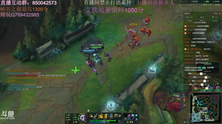 【2021-06-18 20点场】浩神AD丶：河南省第一德莱文赐教了！！
