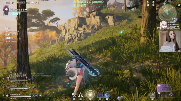 【2021-06-20 01点场】可爱橘QvQ：橘子：永劫无间冲呀！