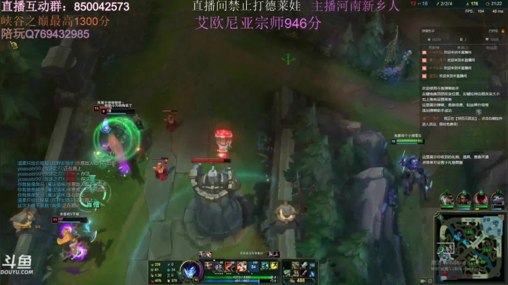 【2021-06-16 14点场】浩神AD丶：河南省第一德莱文赐教了！！